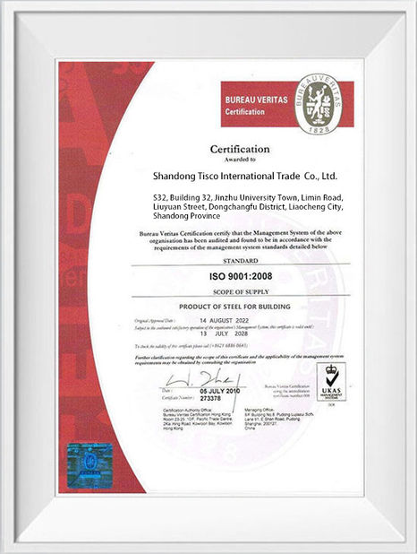Trung Quốc Shandong Hongxin International Trade Co., LTD. Chứng chỉ