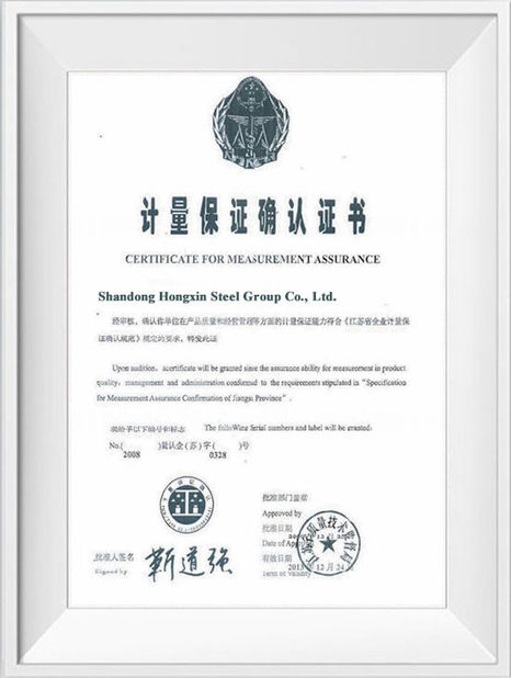 Trung Quốc Shandong Hongxin International Trade Co., LTD. Chứng chỉ