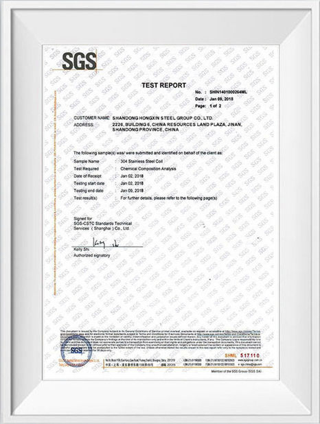 Trung Quốc Shandong Hongxin International Trade Co., LTD. Chứng chỉ
