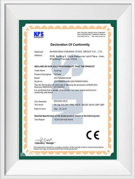 Trung Quốc Shandong Hongxin International Trade Co., LTD. Chứng chỉ